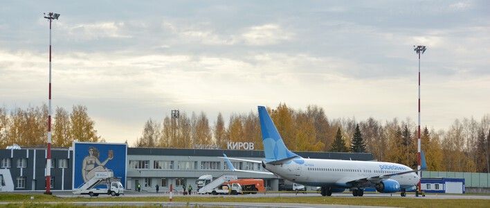 Кировской области выделены федеральные средства